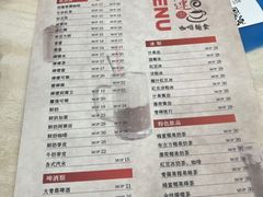 -喜莲咖啡
