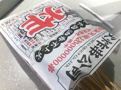-夸父炸串(金桥国际广场店)