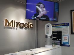 -Miracle集简美发沙龙