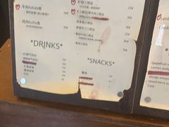 -Al Salam莫的三明治