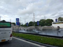 -王权免税店(普吉市区店)