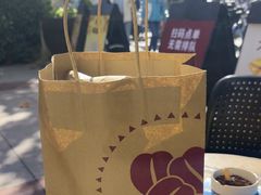 -COSTA COFFEE(上海虹口公园店)