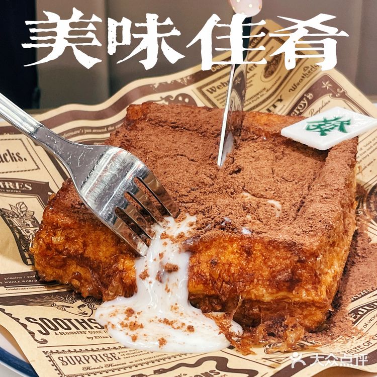 58一份绝对业界良心，关键肉量出乎意料的大