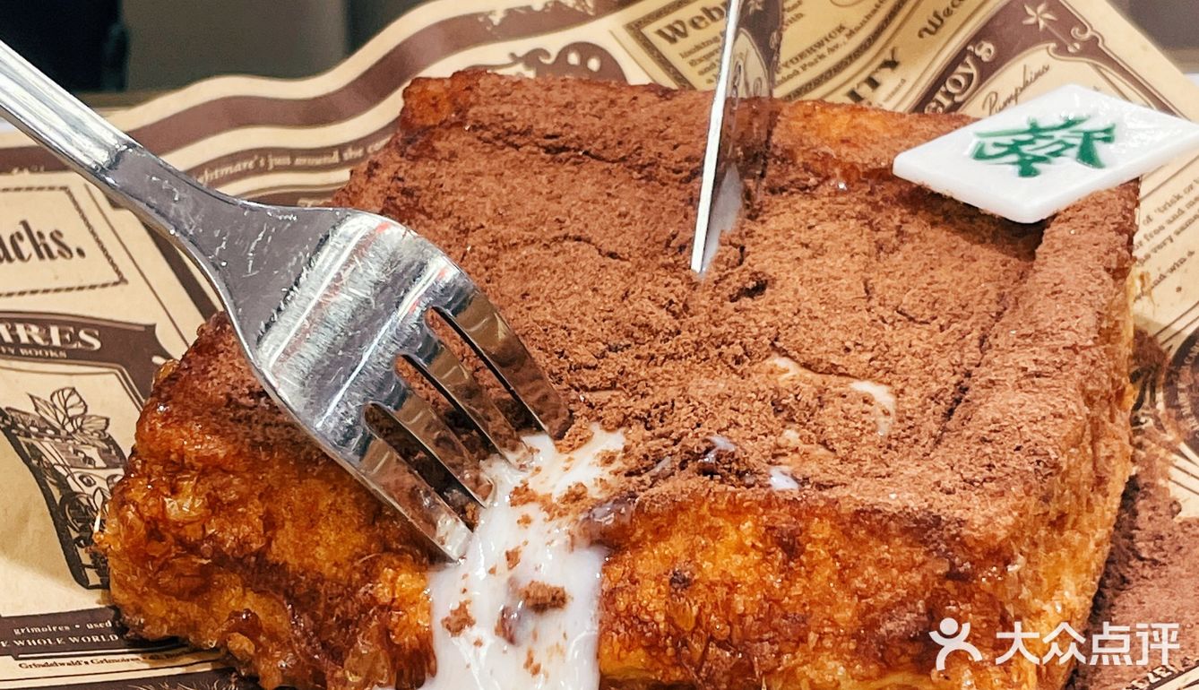 58一份绝对业界良心，关键肉量出乎意料的大