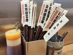 -四碗螺蛳粉(北大路店)