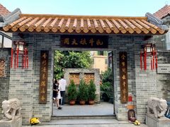 门面-周大娘牛乳(旧寨古村总店)