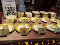 -富华斋饽饽铺·宫廷糕点·伴手礼(护国新天地店)