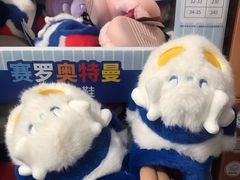 -山姆会员商店(亦庄创意生活广场店)