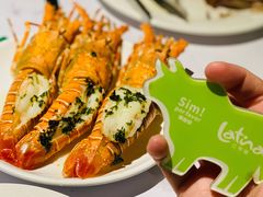 -拉蒂娜·巴西牛排馆 Latina·Brazilian Steakhouse(陆家嘴旗舰店)