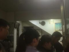-宋记海南粉传承老店(人民西路店)