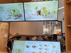 -鲜芋仙(中环百联2店)