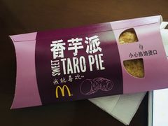 -麦当劳(交道口店)