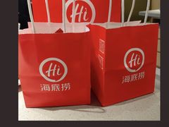 -海底捞火锅(坪山益田假日广场店)
