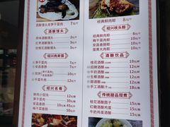 -孝店王酒酿馒头(安昌1店)