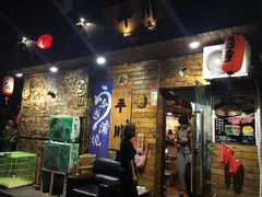 -平川日本料理