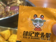 -休记光头香辣蟹干锅(绵竹店)