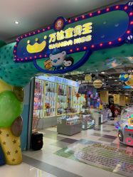 -西瓜怪兽(青岛城阳店)