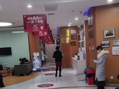-雅悦齿科(顾村公园店)