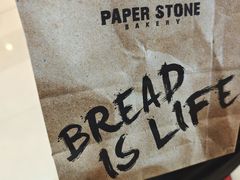 -PAPER STONE BAKERY(天环店)