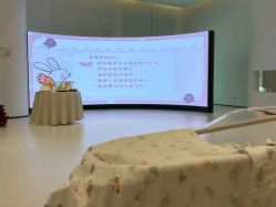 点击看大图 -爱悦月子中心·时光(武侯店)
