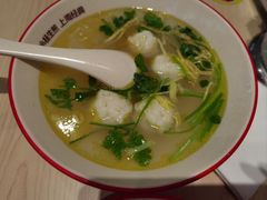 鱼丸汤-小杨生煎(金山百联购物中心3楼店)