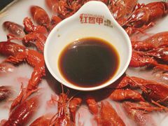 经典冰镇龙虾-红盔甲·小龙虾(人民广场店)
