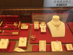-龙凤金店(观前街店)