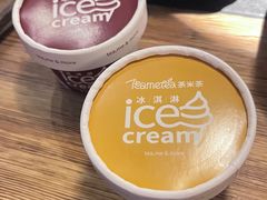 -湊湊火锅·茶憩(天环广场店)