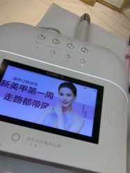 点击看大图 -U3美甲