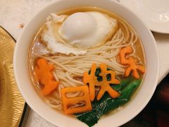 -青岛香格里拉·香宫中餐厅
