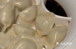 Pioneering Low-Calorie Fish Dumplings