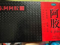 -益丰大药房(上虹诸翟店)