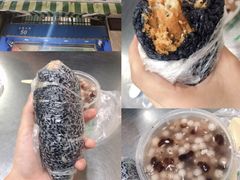 -芳婆糕团店(王府大街店)