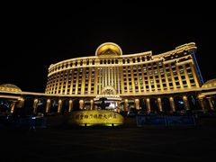 -唐山河头老街国丰维景国际大酒店
