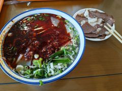 -清真磨沟沿老字号牛肉面(总店)