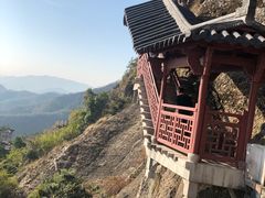 -大慈岩风景区