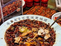 -辣不二地道川菜(汉水路店)