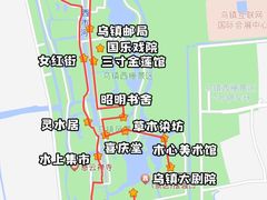 -乌镇东栅景区