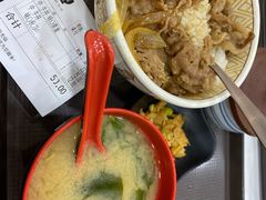 -食其家·牛丼咖喱(浦电路店)
