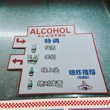 复古港式糖水铺!比精品咖啡更上头!