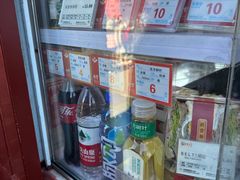 -故宫餐厅(景运门店)