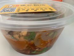 -张记捆鸡(总店)