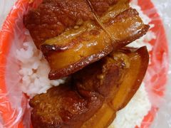 -咱家王新国把子肉(县东巷店)