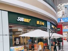 -赛百味SUBWAY(星摩尔店)