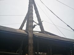 -燊海井