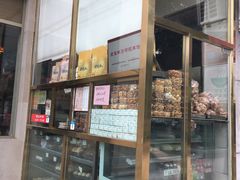-功德林素菜饭庄(前门店)