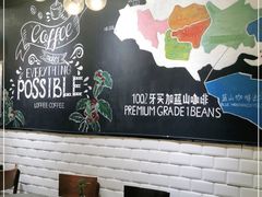 -JAMROCK 乐啡意咖啡