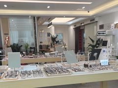 -Eziwish眼镜·蔡司授权店