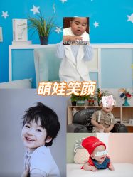 点击看大图 -大拇指高端儿童摄影(光明区店)