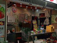 门面-韩味轩(丰盛町店)